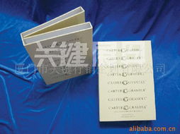 廈門市品牌視覺營銷整體解決方案 從畫冊設(shè)計到市場策劃的整合策略