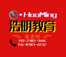 黃頁 公司名錄 供應商 制造商 生產(chǎn)廠家 八方資源網(wǎng)