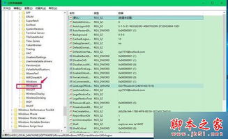 Win10系統(tǒng)電腦開機(jī)黑屏只有鼠標(biāo)怎么辦？——計(jì)算機(jī)系統(tǒng)集成角度解析